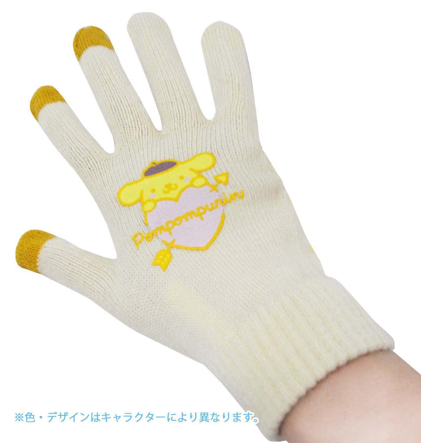 Amazon.co.jp: スケーター (skater) すべり止め付き 手袋 軍手